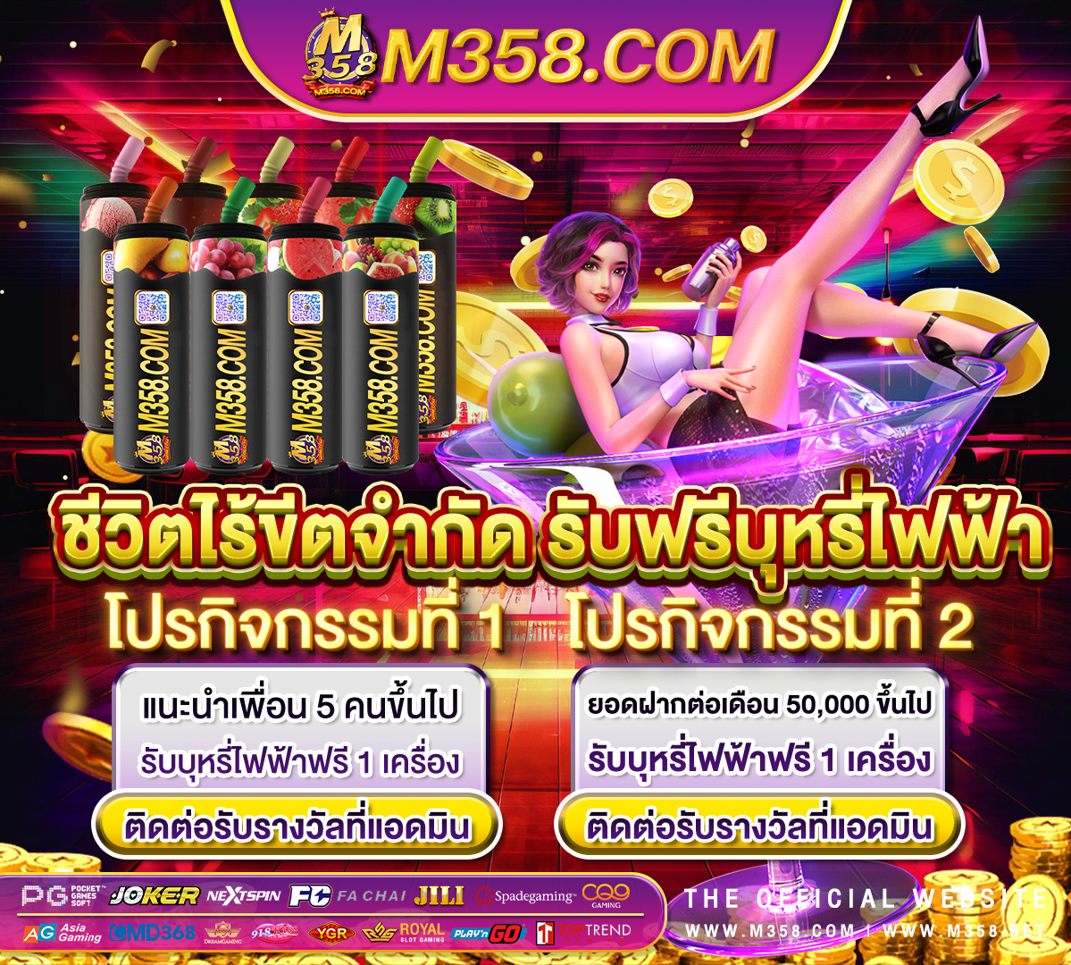 majestic slots casino pg slot เครดิตฟรี 100 2024